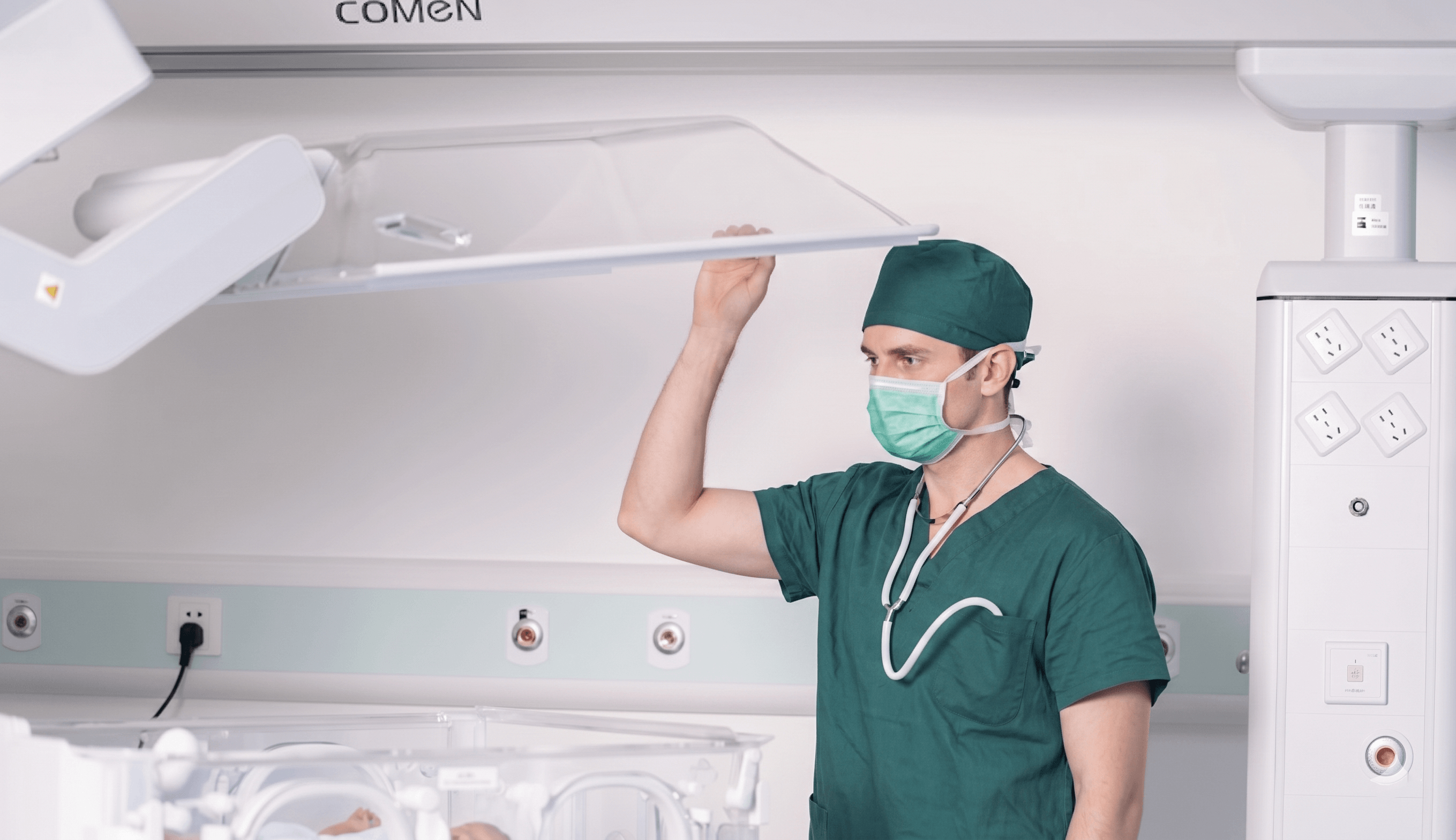 Экстренный переход Comen B10 в режим реанимационной системы за 2 секунды